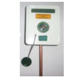 Toma de pared Aramed tipo IMSS aire