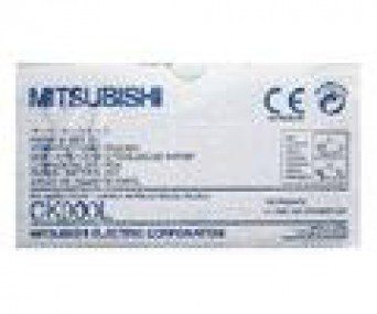 Papel y cinta de tinta en rollo para 130 impresiones para impresora Mitsubishi